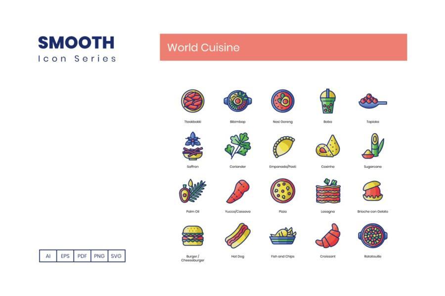 25xt-160134 80-World-Cuisine-Icons---Smooth-Seriesz3.jpg