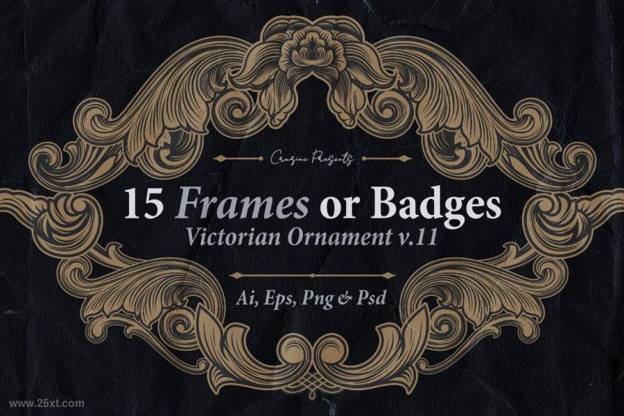 25xt-160137 15-Frames-v11---Victorian-Ornamentz8.jpg