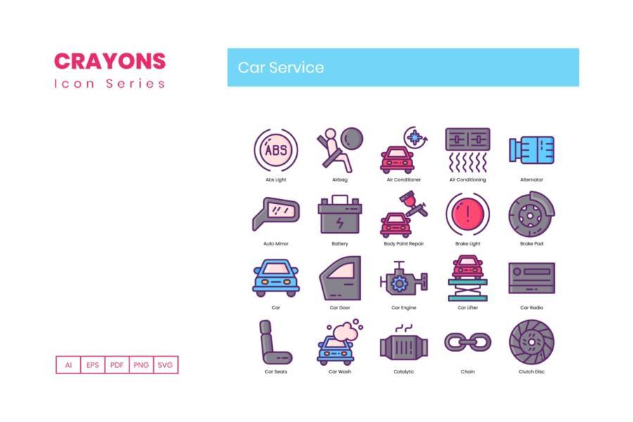 25xt-160138 67-Car-Service-Icons---Crayons-Seriesz3.jpg