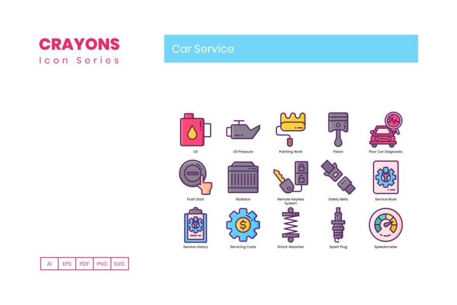 25xt-160138 67-Car-Service-Icons---Crayons-Seriesz5.jpg