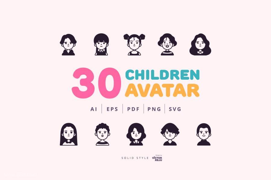 25xt-160139 30-Children-Avatar-Solid-Stylez2.jpg