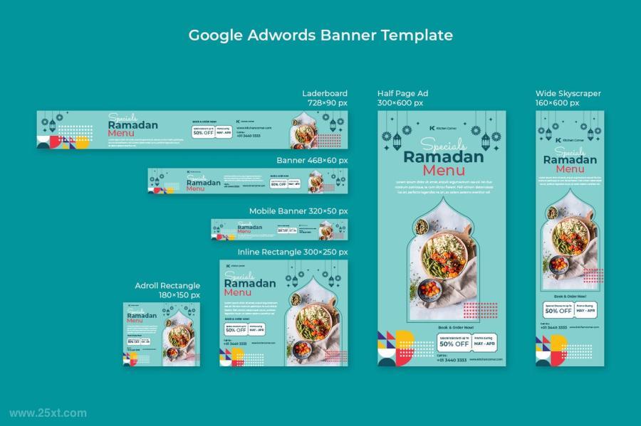 25xt-160154 Special-Ramadan-Food-Google-Ads-Bannersz3.jpg