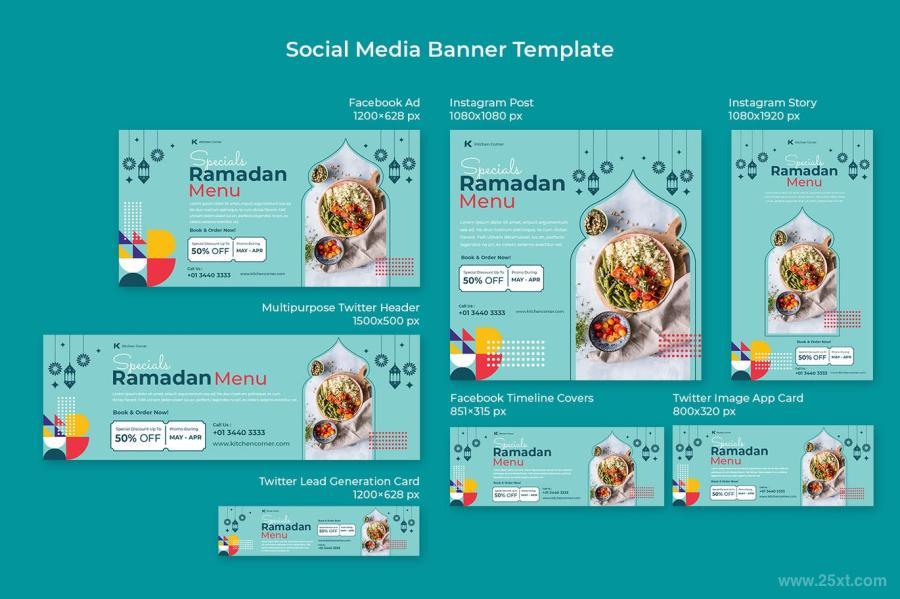 25xt-160154 Special-Ramadan-Food-Google-Ads-Bannersz4.jpg
