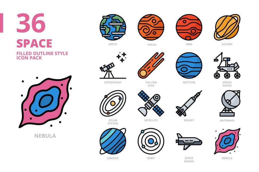 25xt-160205 Space-Filled-Outline-Style-Icon-Setz2.jpg