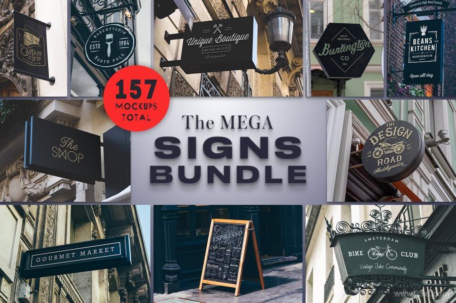 25xt-160223 The-Mega-Signs-Bundlez2.jpg