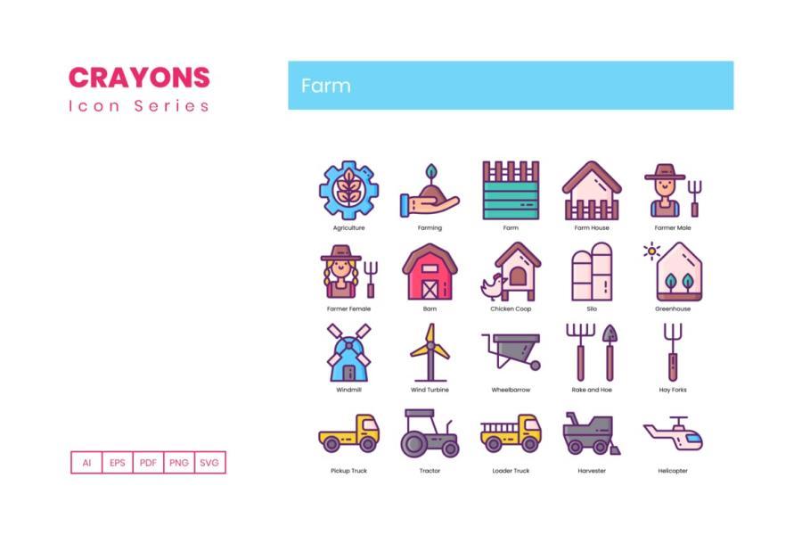 25xt-160226 95-Farm-Icons---Crayons-Seriesz3.jpg