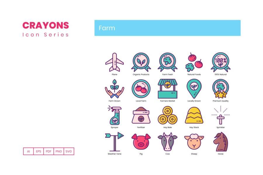 25xt-160226 95-Farm-Icons---Crayons-Seriesz4.jpg