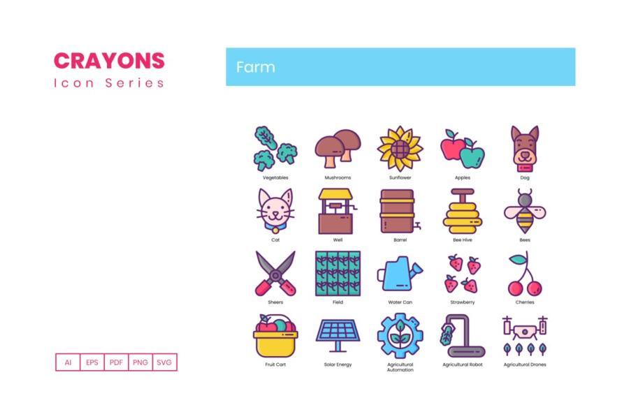 25xt-160226 95-Farm-Icons---Crayons-Seriesz6.jpg