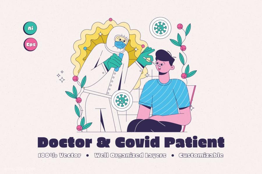 25xt-160231 Doctor-with-Covid-Patient-Illustrationz2.jpg