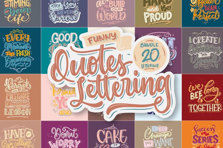 25xt-160239 Funny-Quotes-Lettering-Vectorz2.jpg