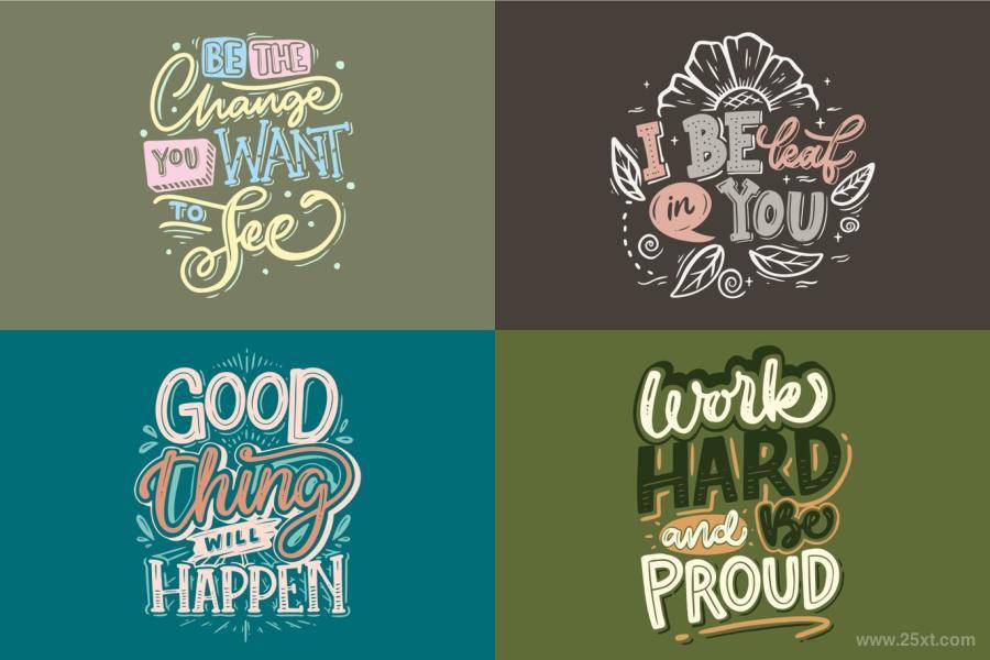 25xt-160239 Funny-Quotes-Lettering-Vectorz3.jpg