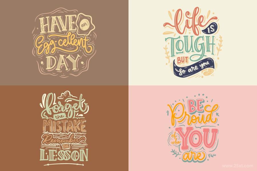 25xt-160239 Funny-Quotes-Lettering-Vectorz5.jpg