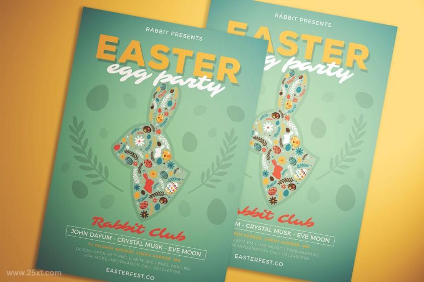 25xt-160680 EasterEggPartyFlyerz4.jpg