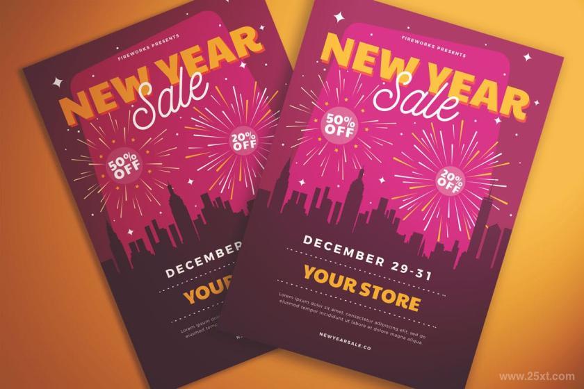 25xt-160700 NewYearSaleFlyerVol02z3.jpg