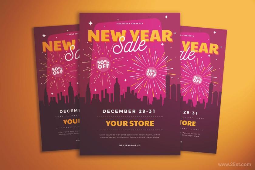 25xt-160700 NewYearSaleFlyerVol02z5.jpg