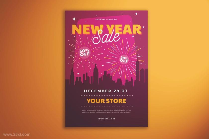 25xt-160700 NewYearSaleFlyerVol02z6.jpg