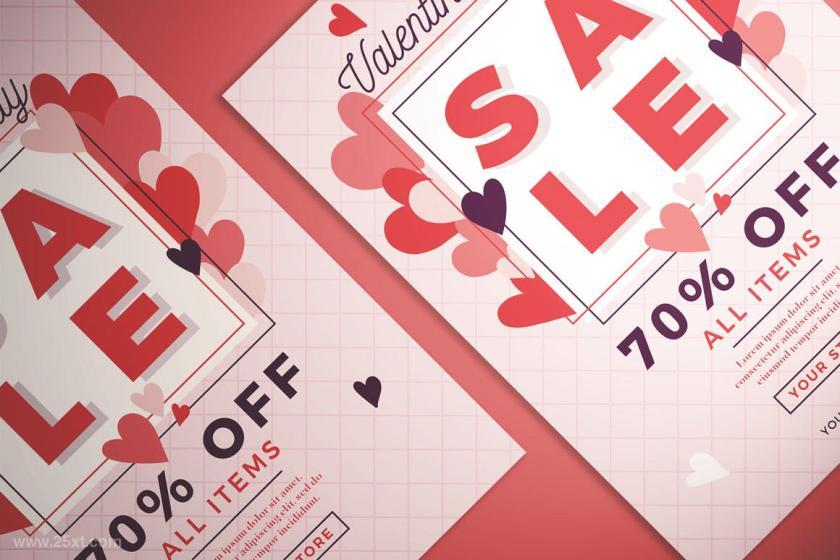 25xt-160730 ValentinesDaySaleFlyerVol01z3.jpg