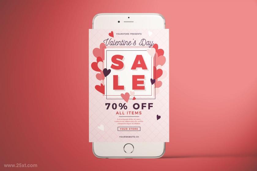 25xt-160730 ValentinesDaySaleFlyerVol01z5.jpg