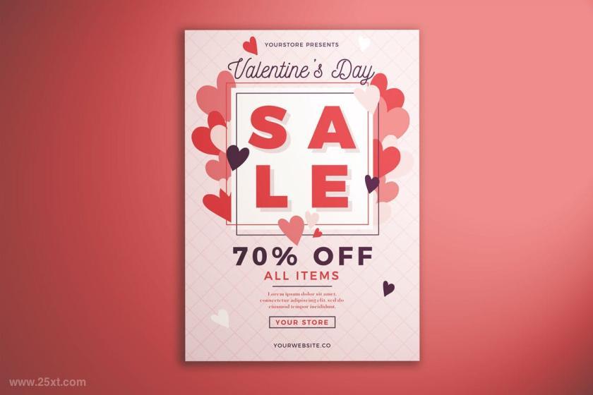 25xt-160730 ValentinesDaySaleFlyerVol01z6.jpg
