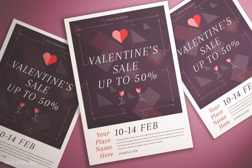 25xt-160732 ValentinesDaySaleFlyerVol02z3.jpg