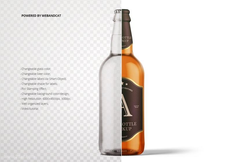 25xt-160748 BeerBottleMock-upz3.jpg