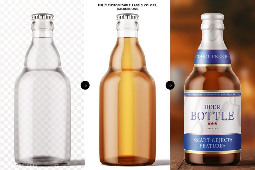 25xt-160773 SteinieBeerBottleMock-upz4.jpg