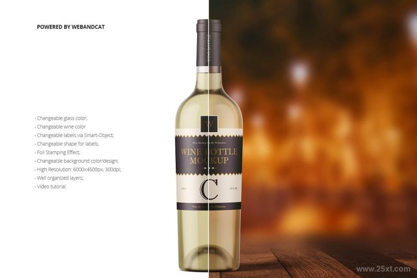 25xt-160783 WineBottleMockup3z3.jpg