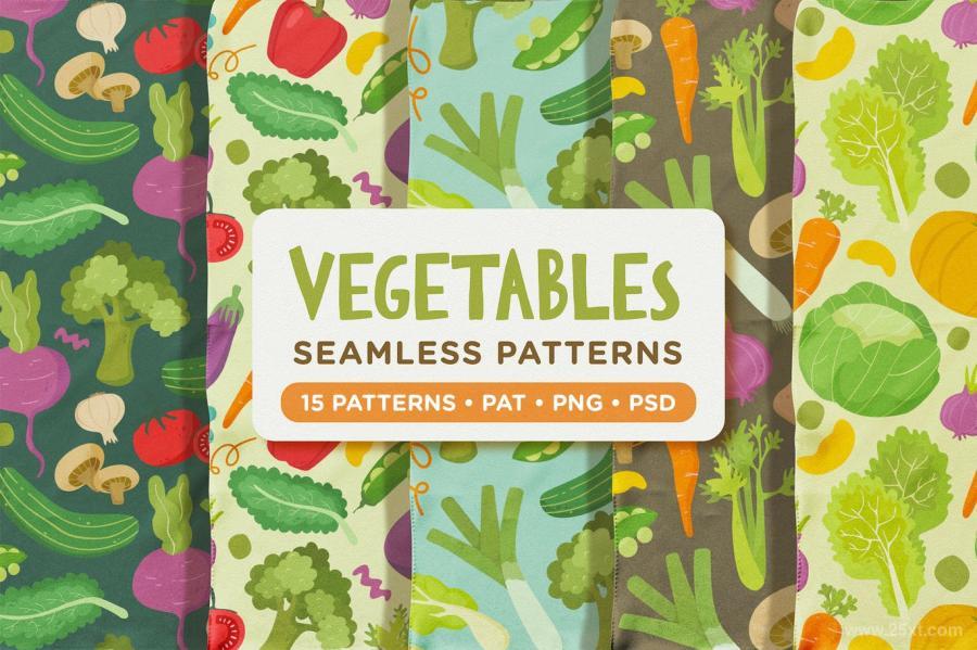 25xt-160801 Cute-Fresh-Vegetables-Seamless-Patternsz2.jpg