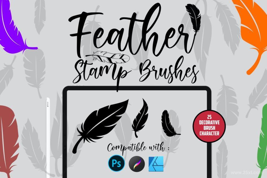 25xt-160815 Feather-Stamp-Brushz2.jpg