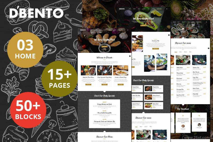 25xt-170216 Dbento-Food-Restaurant-HTML5-Templatez3.jpg