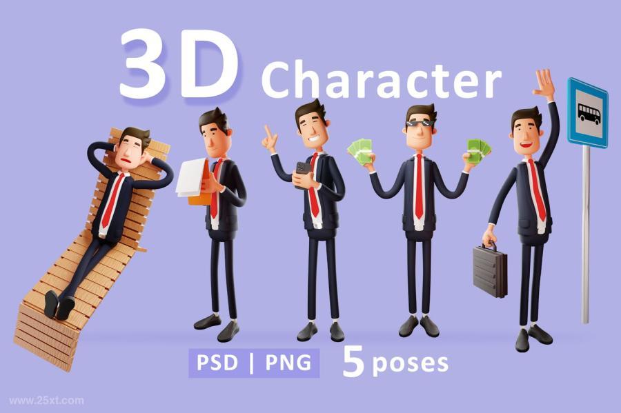 25xt-160831 Businessman---3D-Business-Characters-Setz2.jpg