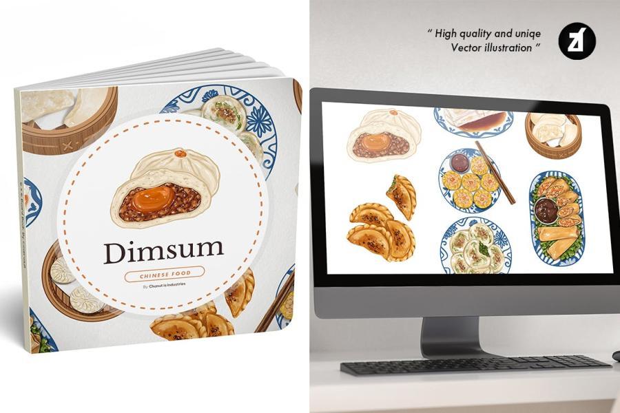 25xt-160843 Dimsum-Chinese-food---Illustration-elementsz4.jpg