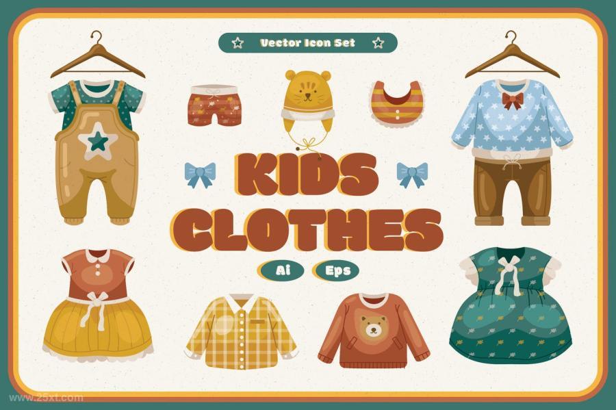 25xt-170292 Kids-Clothes-Icon-Illustrationz2.jpg