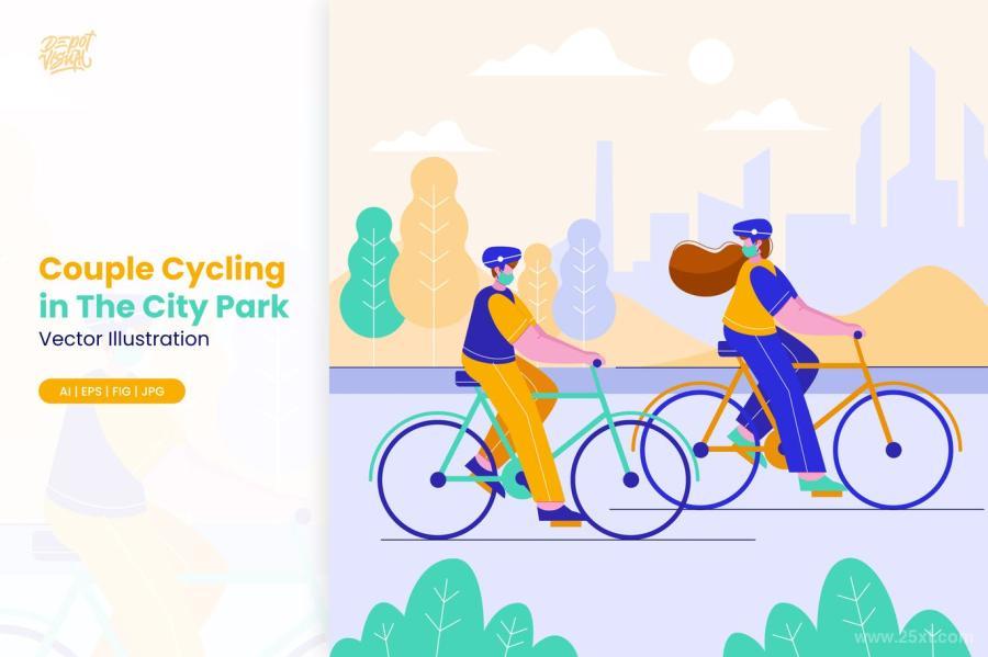 25xt-170314 Couple-Cycling-in-The-City-Park-Illustrationz2.jpg