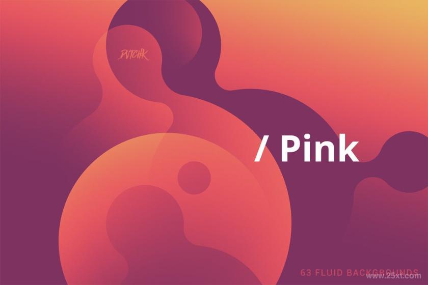 25xt-160933 PinkSoftFluidBackgroundsz4.jpg