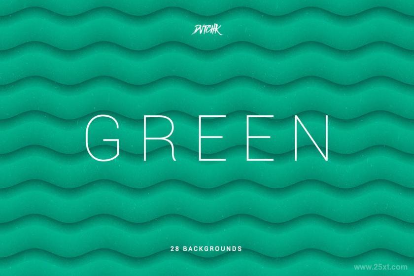 25xt-161029 GreenSoftAbstractWavyBackgroundsz3.jpg