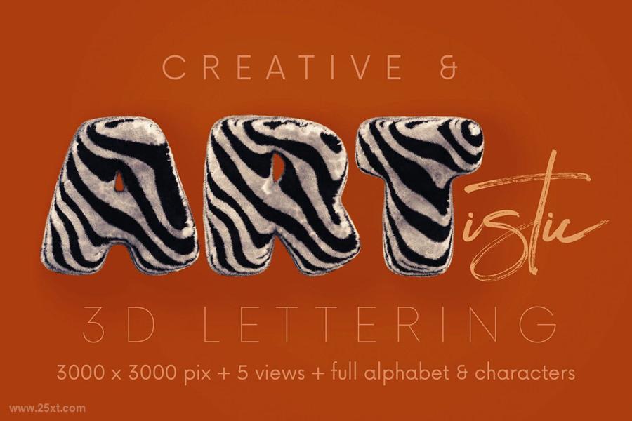 25xt-161046 Zebra---3D-Letteringz5.jpg
