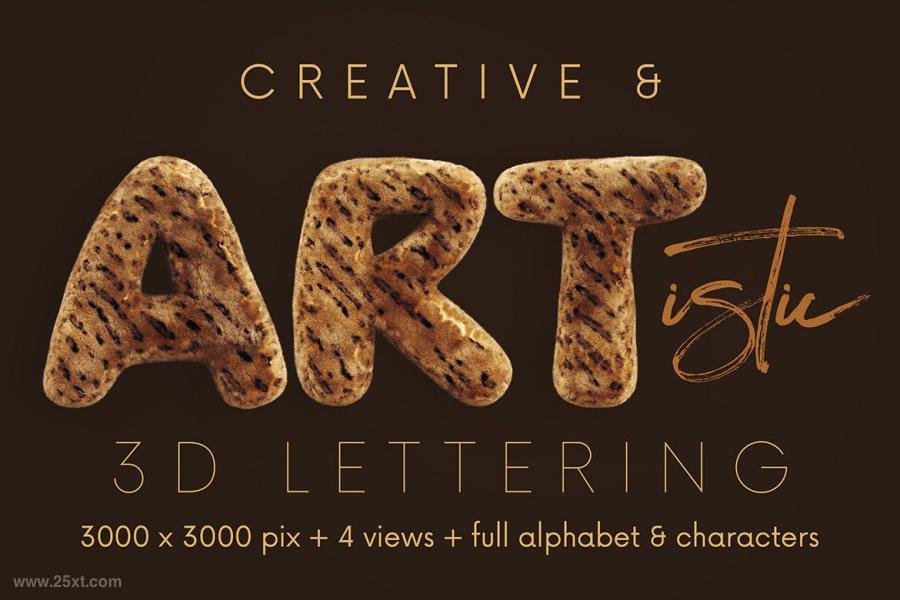 25xt-161049 Wild-Furry---3D-Letteringz5.jpg