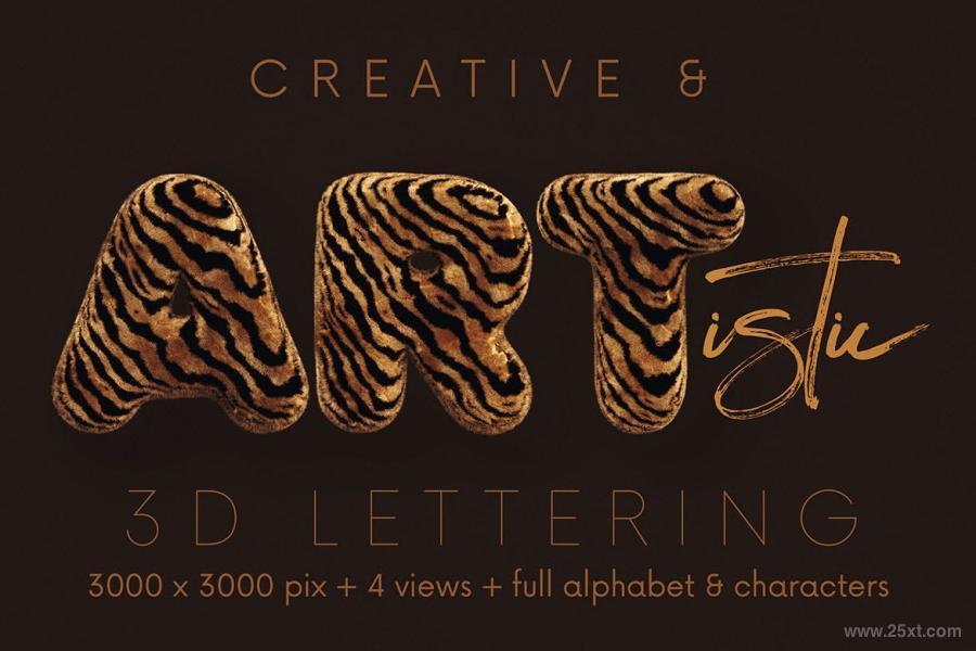 25xt-170442 Tiger---3D-Letteringz5.jpg