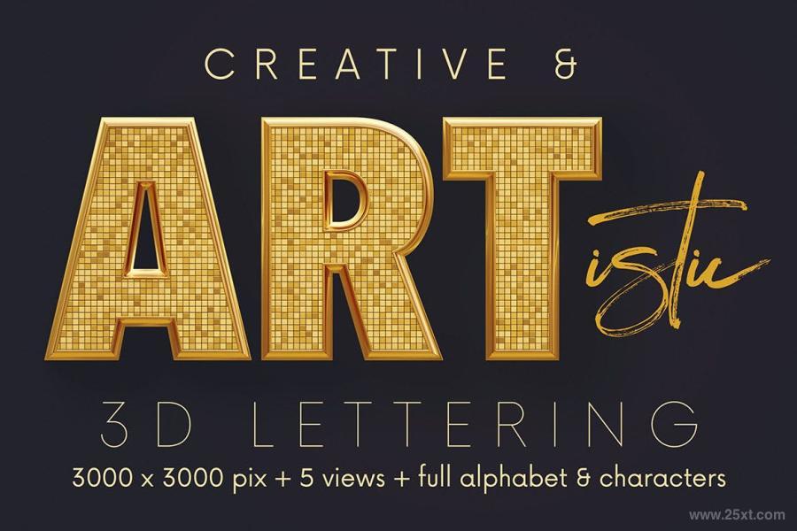 25xt-170448 Fancy-Bold---3D-Letteringz5.jpg