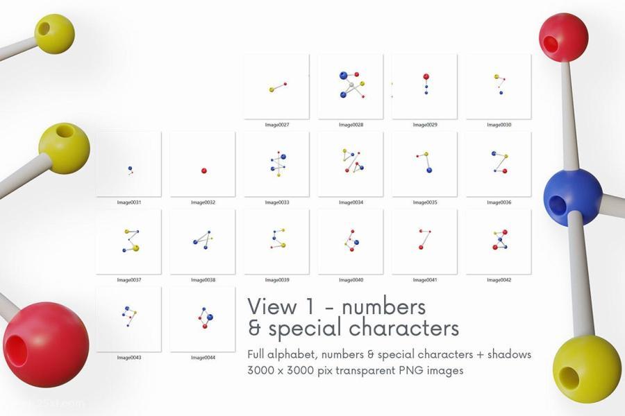 25xt-170451 Atoms---3D-Letteringz8.jpg