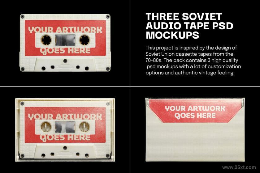 25xt-170501 SovietCassetteTapeMockupz3.jpg