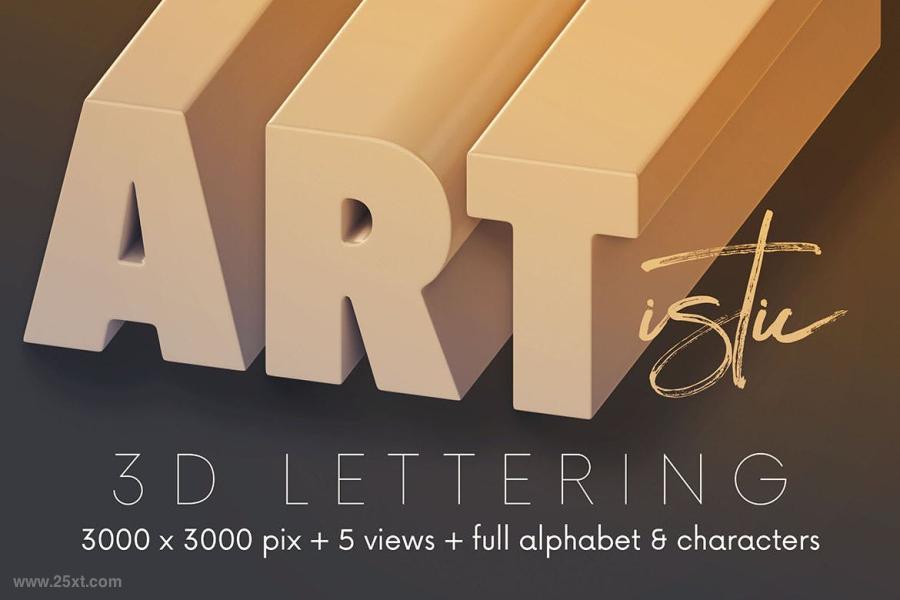 25xt-161095 Long-Letters---3D-Letteringz5.jpg