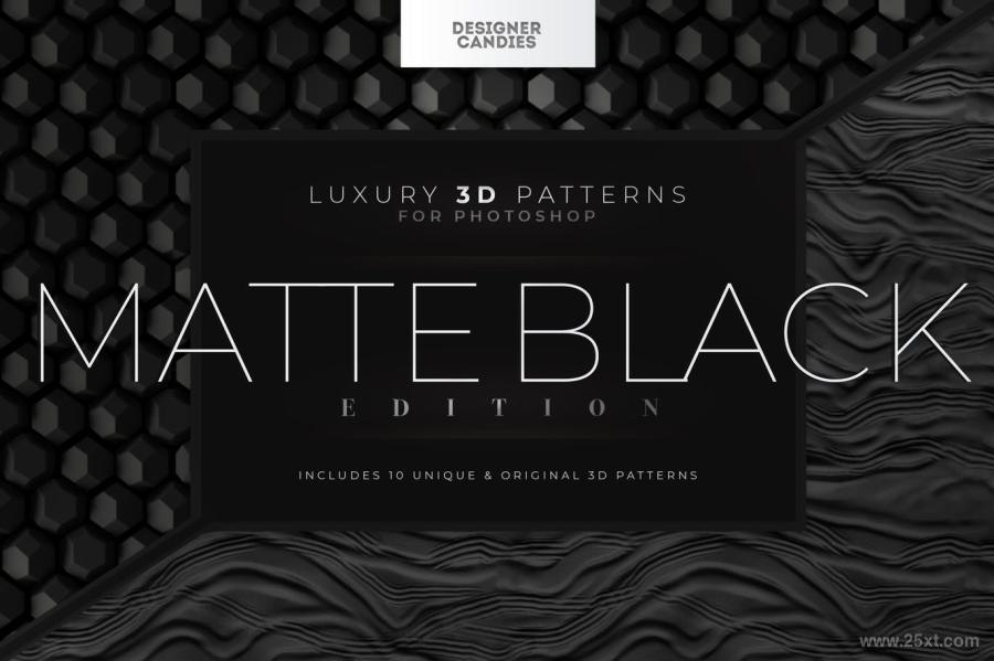 25xt-160515 3D-Matte-Black-Patternsz2.jpg