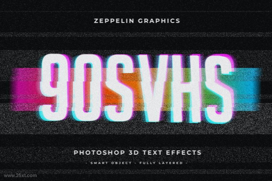 25xt-160527 90s-Text-Effectsz12.jpg