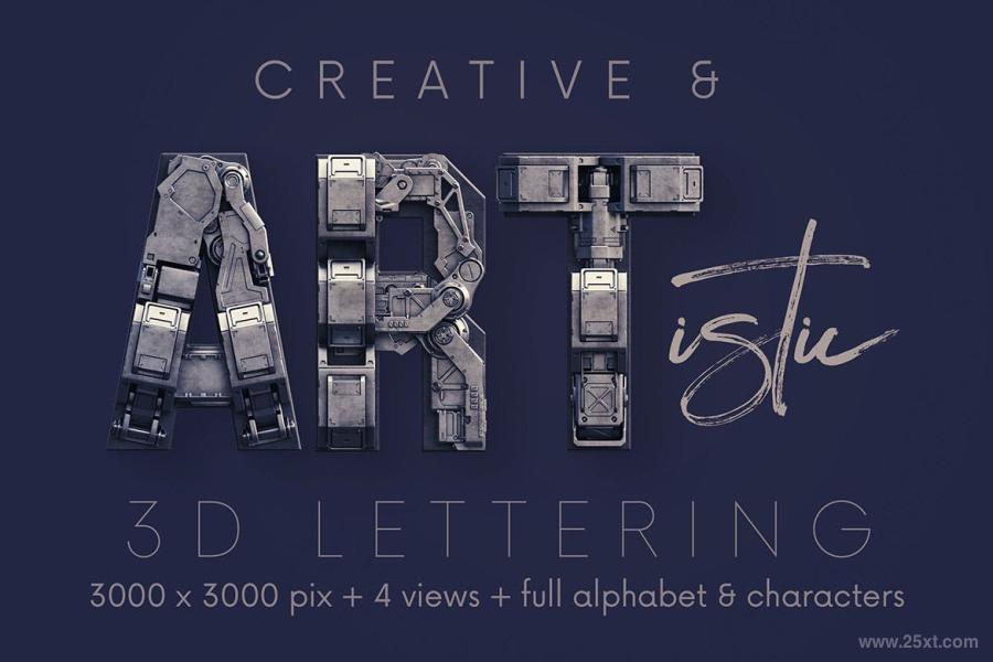 25xt-161373 Transformer---3D-Letteringz5.jpg