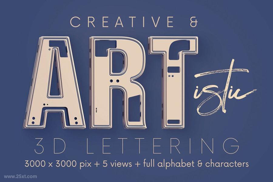 25xt-161375 Space-Ship---3D-Letteringz5.jpg