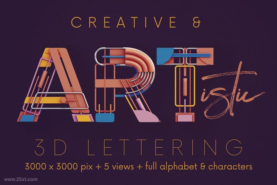 25xt-161377 Colorful-Geometry---3D-Letteringz5.jpg