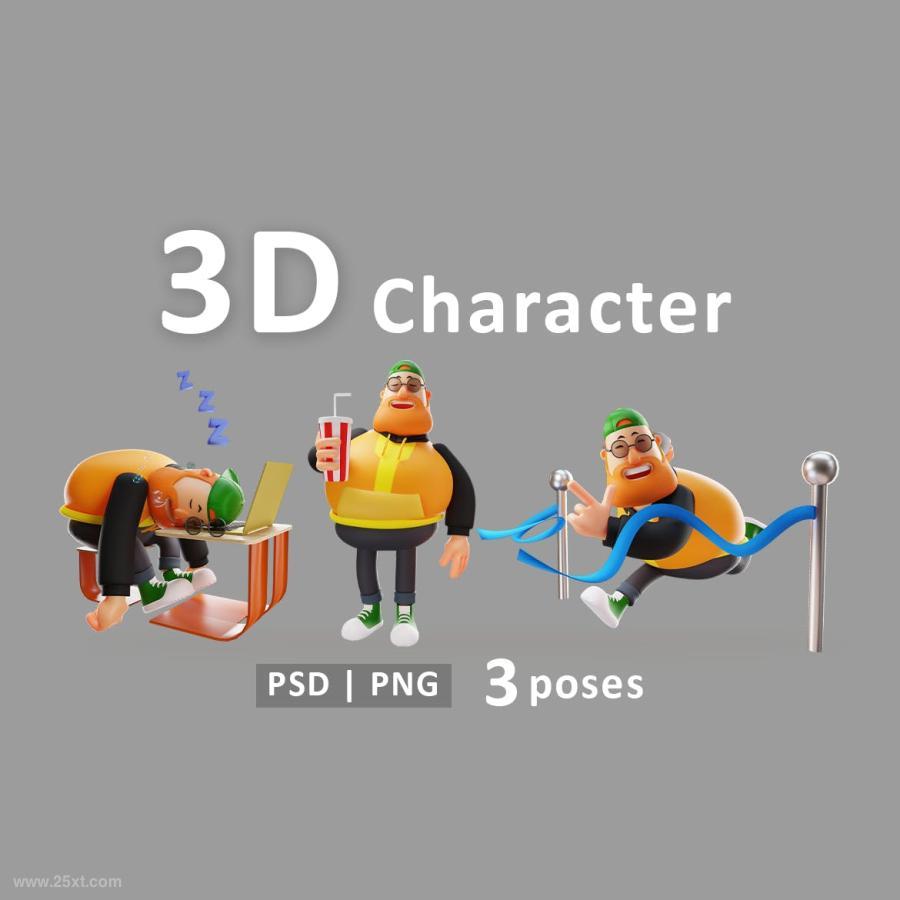 25xt-161419 Man---3D-Set-of-Cartoon-Beard-Character-Manz3.jpg
