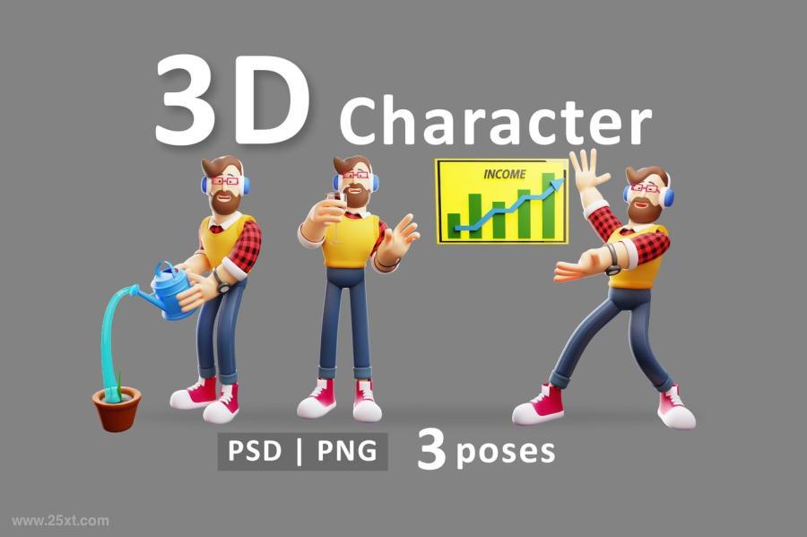 25xt-161202 Male---3D-Male-Characters-Setz2.jpg
